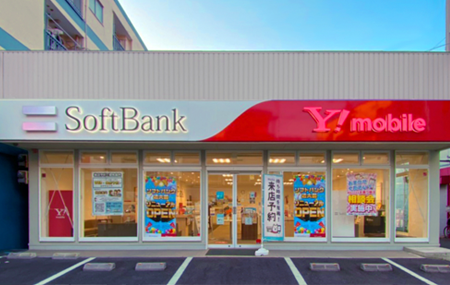 ソフトバンク近大前にて受付販売、未経験歓迎 ！トライアル併用 東大阪 求人